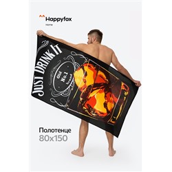 Полотенце пляжное вафельное 80x150 Happy Fox Home