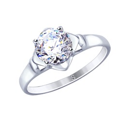 Кольцо из серебра со Swarovski Zirconia, 89010112