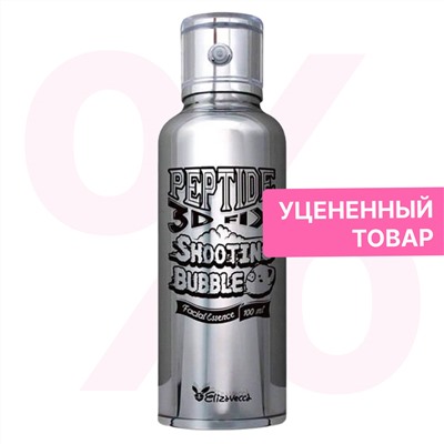 Elizavecca Эссенция для лица с пептидами / Peptide 3D Fix Shooting Bubble Facial Essence, 100 мл