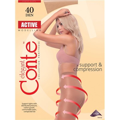 Колготки Conte ACTIVE Nero (черные) 40den