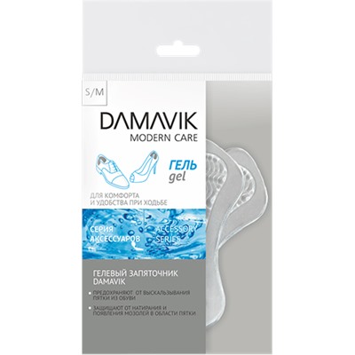 DAMAVIK Запяточник гелевый S/M