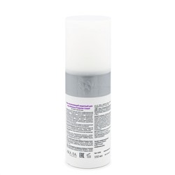 Aravia Крем для лица увлажняющий защитный / Moisture Protector Cream, 150 мл