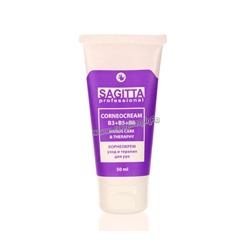 КОРНЕОКРЕМ уход и терапия для рук CORNEOCREAM B3+B5+B6, 50 мл - SAGITTA Professional