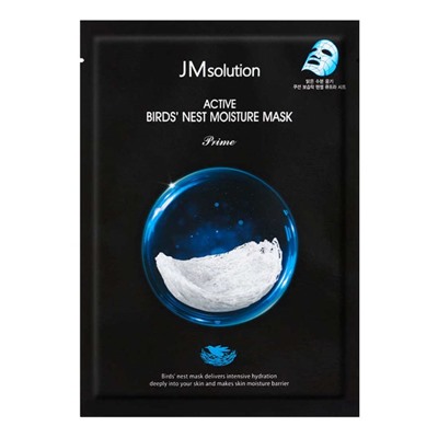 JMsolution Тканевая маска для лица с ласточкиным гнездом / Active Bird's Nest Moisture Mask, 30 мл