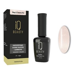 IQ Beauty Камуфлирующее базовое покрытие №16, нюд и золото, 10 мл