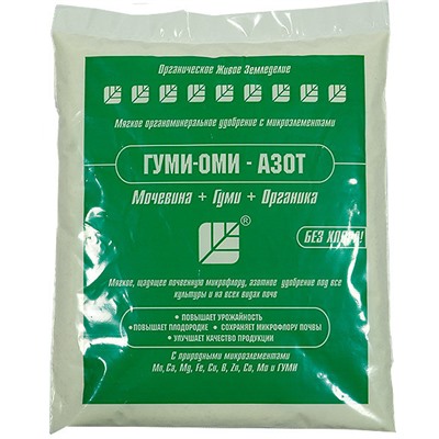 Азот гуми-оми 500гр.мочевина удобр.