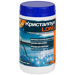 Таблетки «Кристалпул LONG» 200г., для бассейнов, 1 кг.