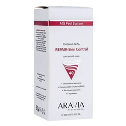 Aravia Пилинг-гель для зрелой кожи лица / Repair-Skin Control, 100 мл