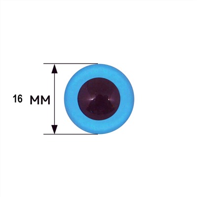 Глазки клеевые 16мм 6шт голубой 28550