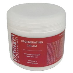 Регенерирующий крем для ног (питание и увлажнение) 500мл - REGENERATING CREAM SAGITTA Professional