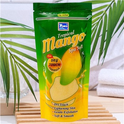 Siam Yoko Солевой скраб для тела c экстрактом тропического манго / Mango Spa Salt, 300 г