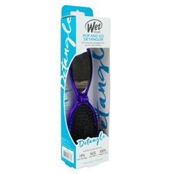 Wet Brush Расчёска для спутанных волос мини раскладная BWR823ECPU, фиолетовый