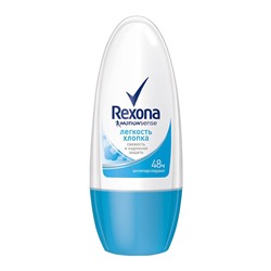 Rexona шар хлопок 50мл