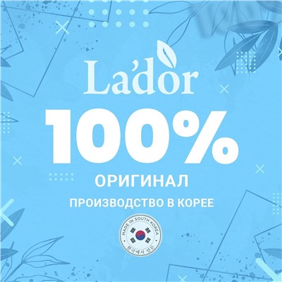 Lador Ампулы очищающие для кожи головы / Scalp Scaling Spa Аmpoule, 15 мл