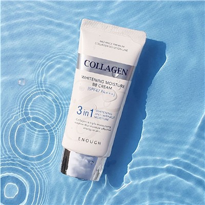 Enough BB-крем с морским коллагеном / Сollagen 3 in1 whitening moisture BB Cream SPF47 PA+++, 50 мл