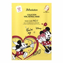 JMsolution Маска тканевая против пигментации кожи с ретинолом / Disney Collection Vital Retinol Mask, 30 мл