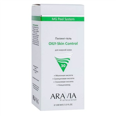 Aravia Пилинг-гель для жирной кожи лица / Aravia Oily-Skin Control, 100 мл