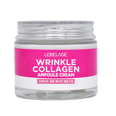 Lebelage Ампульный крем антивозрастной с коллагеном / Wrinkle Collagen Ampoule Cream, 70 мл