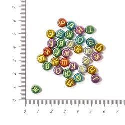 Бусины пластиковые таблетка Русские буквы 4х7мм 50гр под металл/цветные буквы