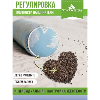 Подушка Валик с лузгой гречихи. Размер 40х10 см Чехол: смесовой тик.