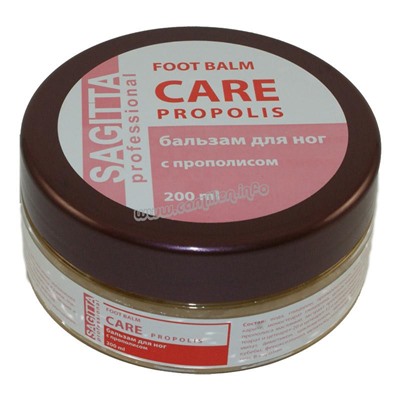 Бальзам для ног с ПРОПОЛИСОМ FOOT BALM CARE PROPOLIS 200 мл