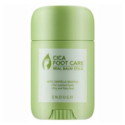 Enough Увлажняющий бальзам-стик для ног с экстрактом центеллы / Cica Foot Care Real Balm Stick, 20 г