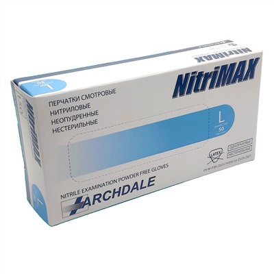 NitriMax Перчатки нитриловые неопудренные смотровые, размер L, голубой, 50 пар (100 штук)