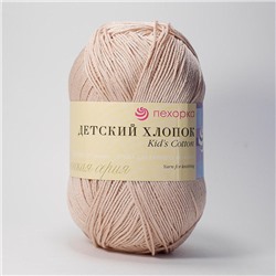 Детский хлопок 03 100%мерс. хлопок 100г/330м,  св.бежевый