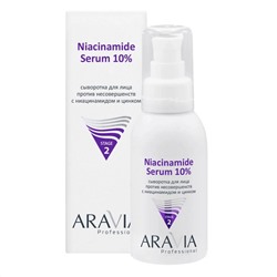 Aravia Сыворотка для лица против несовершенств с ниацинамидом и цинком / Niacinamide Serum 10%, 100 мл