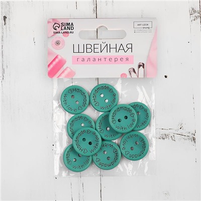 Набор нашивок из дерева Hand made with love 2см 10шт бирюзовый 7305422