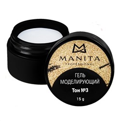 Manita Professional Однофазный моделирующий гель для наращивания №3, 15 г