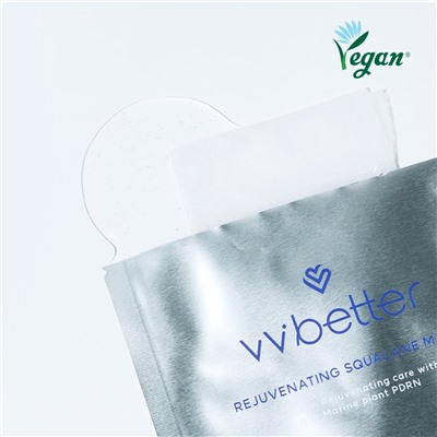 VVbetter Тканевая маска для лица обновляющая / Rejuvenating Squalane Mask, 28 мл