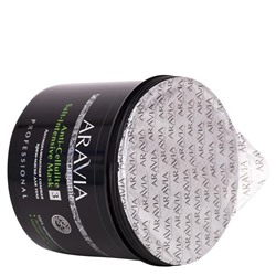 Aravia Антицеллюлитная солевая крем-маска для тела / Anti-Cellulite Salt-Intensive Mask, 550 мл