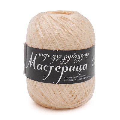 Мастерица 02 100%полиамид 50г/200м