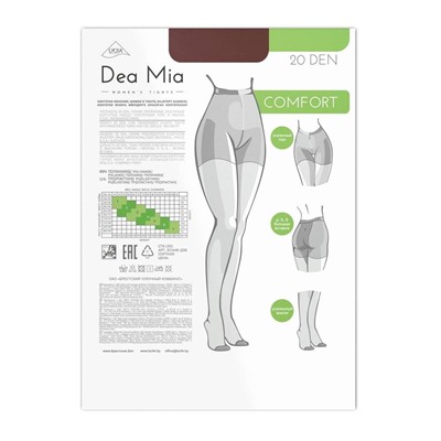 Классические DEA MIA КОЛГОТКИ ЖЕНСКИЕ COMFORT 20