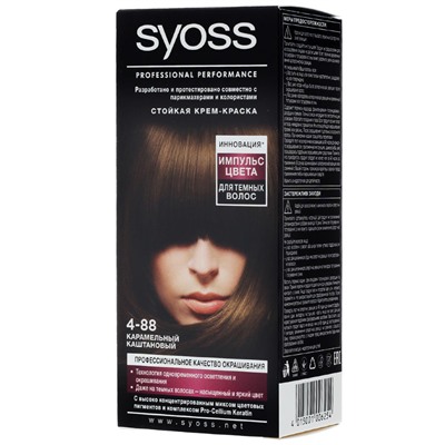 Краска syoss color 4-88 карам.кашт.