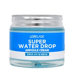 Lebelage Крем ампульный суперувлажняющий / Ampoule Cream Super Water Drop, 70 мл