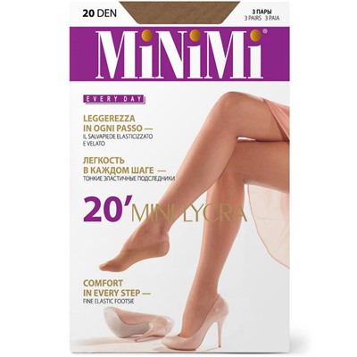 Minimi 20 подследники 2 пары