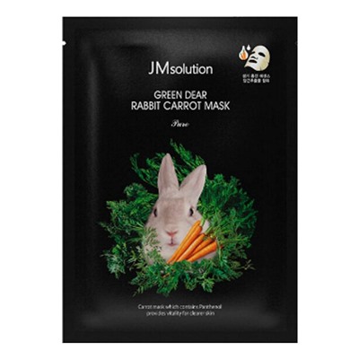 JMsolution Успокаивающая тканевая маска с экстрактом моркови / Green Dear Rabbit Carrot Mask, 30 мл