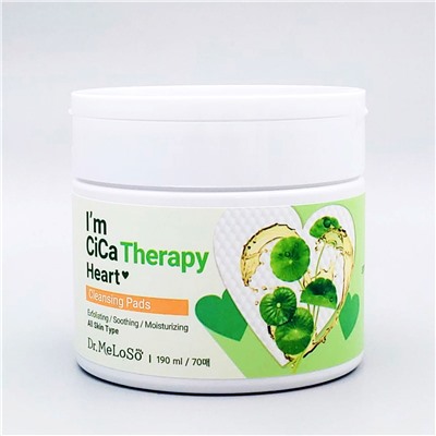 Dr.MeLoSo Очищающие пэды с экстрактом центеллы / I'm Cica Therapy Heart Cleansing Pads, 190 мл