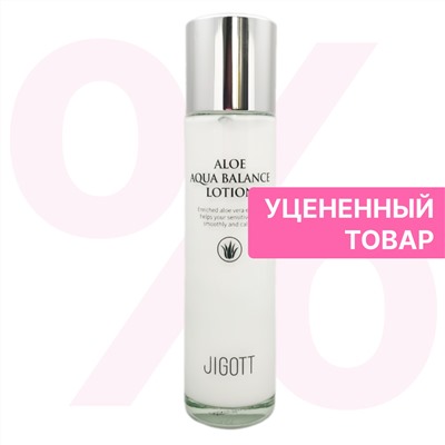 Jigott Лосьон для лица с экстрактом алоэ / Aloe Aqua Balance Lotion, 150 мл