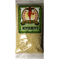 Кунжут семя Экстра