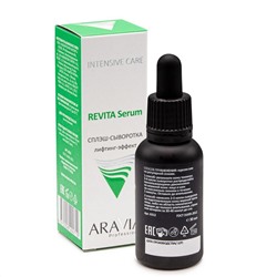 Aravia Сплэш-сыворотка для лица лифтинг-эффект / Revita Serum 30 мл