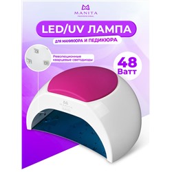 Manita Professional Светодиодная лампа для маникюра LED/UV SUN 2C 48 Вт, белый