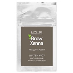 BrowXenna Хна для бровей, шатен №103, 6 г