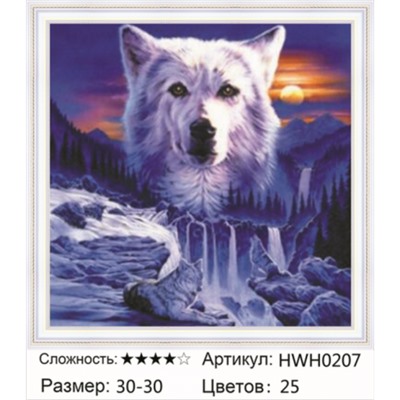 AM33 HWH0207, 30х30 см