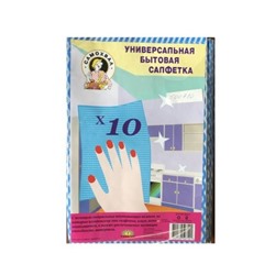 САМОХВАЛ салф.хлоп/виск.50*34см10шт