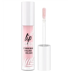 LuxVisage Маска-бальзам для губ LIP ECSTASY hyaluron & collagen тон 601 Rose 3,3г