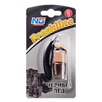 Ароматизатор Freshline лед 794-345