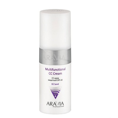 Aravia CC-крем для лица защитный / SPF-20 Multifunctional CC Cream, тон 02, 150 мл